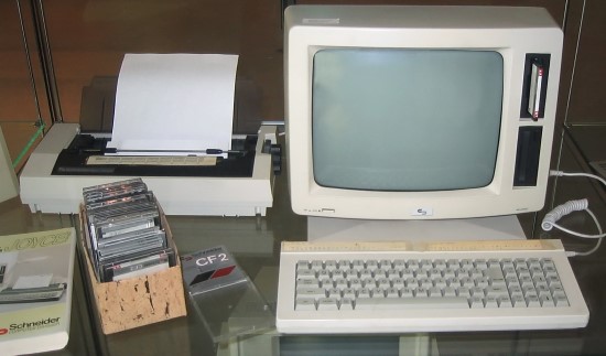 FOREM Tarihçe Bilgisayar